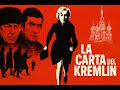 Películas Clásicas En Español Thriller Espionaje Guerra Fría Servicios Secretos
