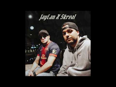 JayLan x Skreal - Когда-то (Lost Track)