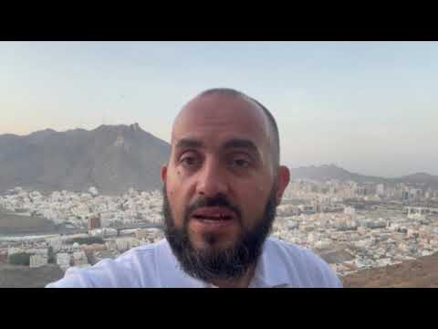 Mekka u shëndrua në qytet të madh! - Hoxhë Lulzim Susuri