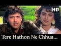 Karz Chukana Hai Tere Hathon Ne Chhua Mera Haath Tune Mujhe Kahan Amit Kumar Sapna Mukherjee