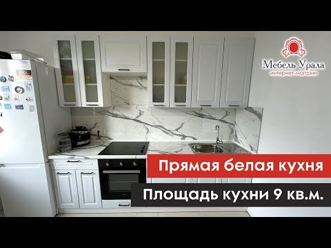 Дизайн кухни в стиле классика 9 кв м