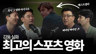유튜브 썸네일