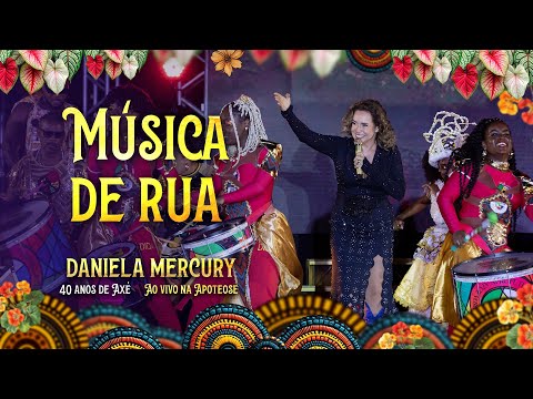 Daniela Mercury - Música de Rua - De: Daniela Mercury  Pierre Onassis