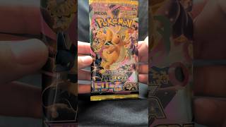 Opening Mega Dream Ex everyday for a month! Day #21