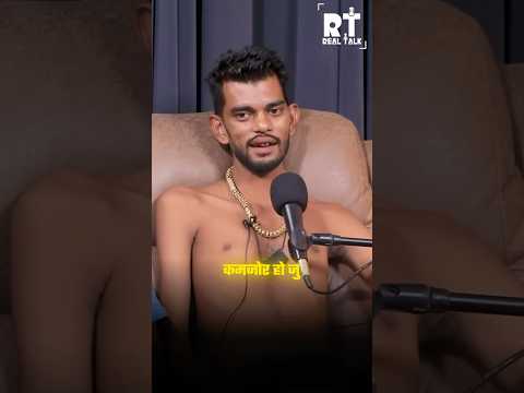 Kabhi Koi Dikkat Aai Kya @mr__salmuddin #podcast #reel #realtalk #funny #salmuddin #trendingreels