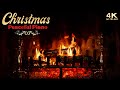 Crackling Christmas Fireplace & Peaceful Christmas Piano Music Ambience - Music by Chris Weeks