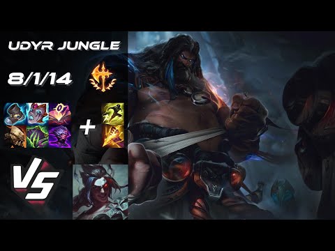 JUNGLE Udyr vs Kayn - NA Challenger Patch 25.S2.5
