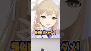 グルメVTuberおすすめ‼ あまりにも美味しい食べ物が見つかる…🍌🍌🍌
