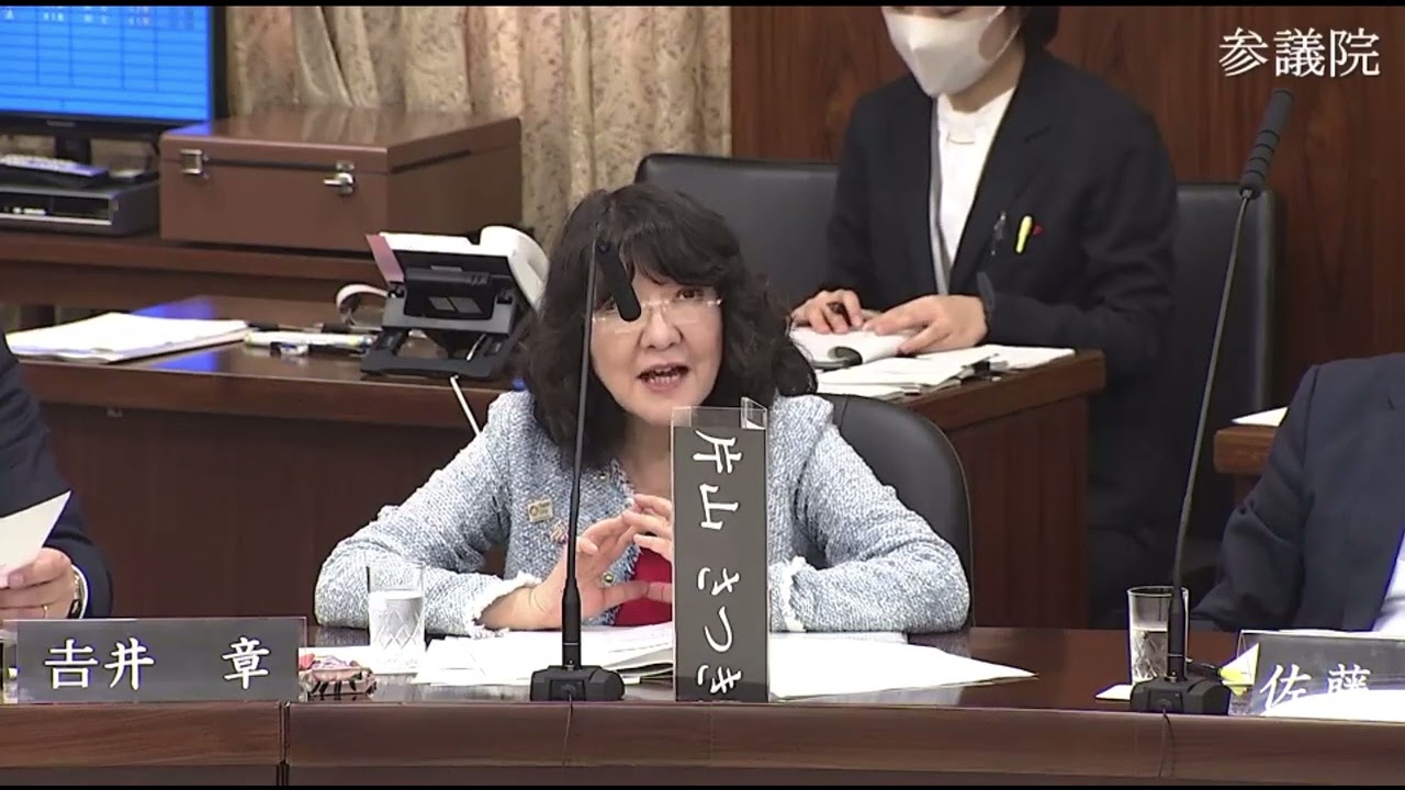 憲法審査会（2024年5月15日）