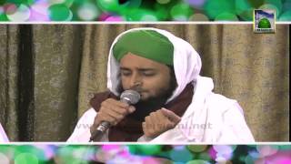 Istighasa - Tanam Farsooda Jaan Para - Arif Attari