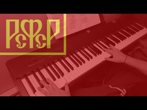 Piano/Vocals: Workers' Marseillaise - Рабочая Марсельеза