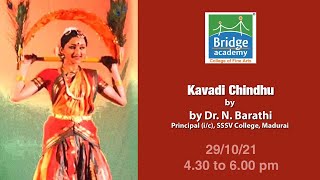 Kavadi Chindhu By Dr.N.Bharathi