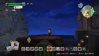 DQB2 ムーンブルグ開拓や色々