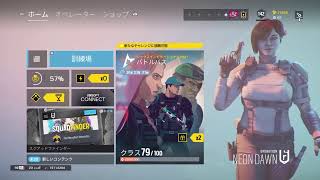 シージ