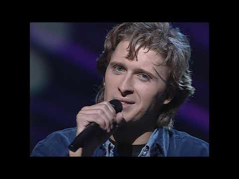 Frédéric Etherlinck - La voix est libre - Belgium - Eurovision Song Contest 1995