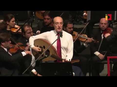 النهر الخالد