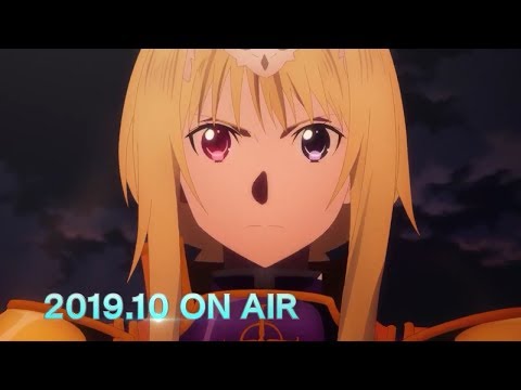 Tráiler Sword Art Online: 4×7