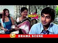 Company এর MD কে ঠিক যতটা Strict ভেবেছিলাম ওতটা ম�