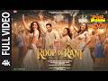 Roop Di Rani Full Video Pati Patni Aur Woh Do Ayushmann Wamiqa Sara Rakul Guru Tanishk Heer Rajesh