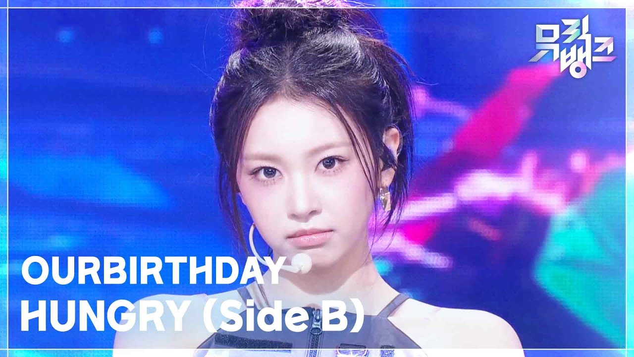 OURBIRTHDAY / HUNGRY (Side B)