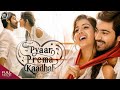 Pyaar Prema Kaadhal | Sensational Love Movie | Latest English Full Movie | Raiza Wilson | VS Movie