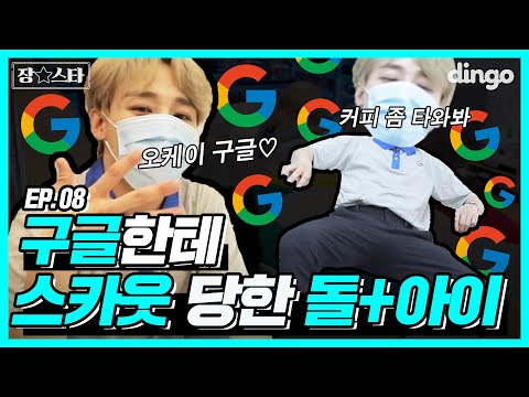 Training video, 300K+ views