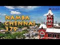 CHENNAI WHATSAPP STATUS CHENNAI 379 HAPPY BIRTHDAY CHENNAI Chennai379