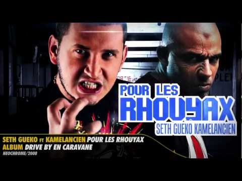 Video thumbnail for C’est pour tous les Rhouyax