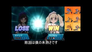 瞬間レート１位達成！受けルで攻めルシングルレート＃０３
