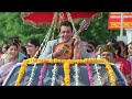 Aaye Dulhe Raja Hum Kisise Kum Nahin 2002 Alka Yagnik Udit Narayan Sanjay Dutt Aishwarya
