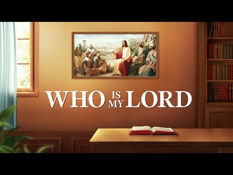 ゴスペル映画予告編｜聖書は主なのか、それとも神なのか？"私の主は誰ですか？ (Gospel Movie Trailer | Is the Bible the Lord, or Is God? "Who Is My Lord")
