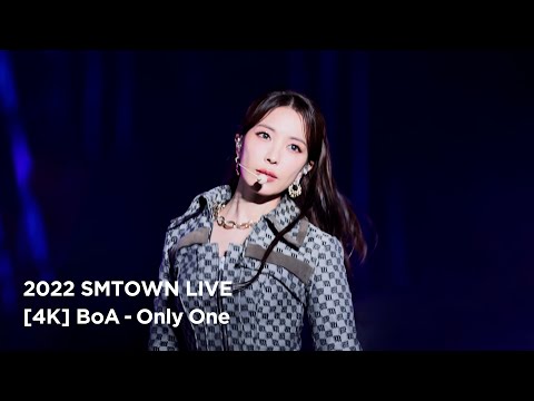 [4K] 220820 보아 직캠 BoA - Only One 온리원 SMTOWN LIVE in SUWON