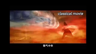 Download lagu Classical movie, Chinese Kung Fu drama,A Man Called Hero. Chinese master vs  Japanese Master中华英雄 mp3