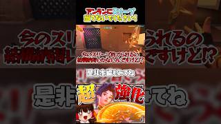 ZETAがゴールドにいる訳ないだろ！【OW】【オーバーウォッチ】【Overwatch】 #OW  #オーバーウォッチ #ゆっくり実況 #キリコ　#OW2 #オーバーウォッチ2 #Overwatch