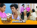 SIXPAC (සික්ස්පැක්) Season 2 - Episode 94 | 31st May 2024