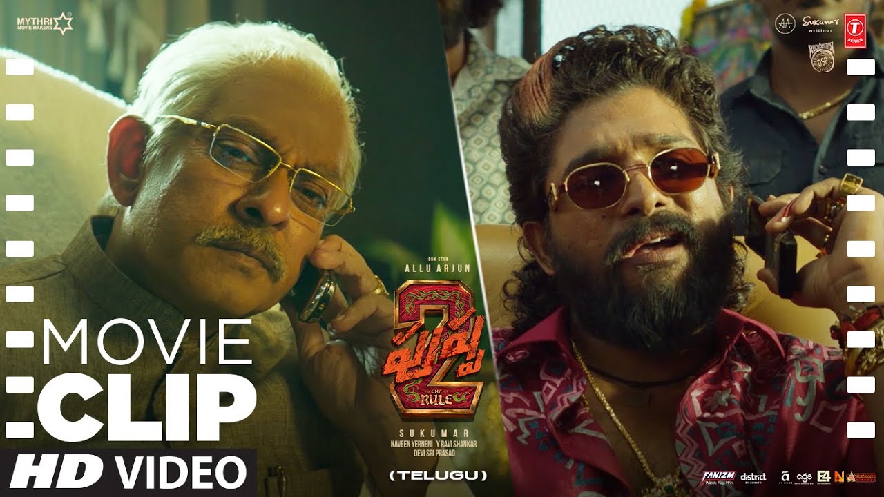 Movie Dialogue Clip: Pushpa Nirnayam Tirupati Ladoo Madiri 🔥😎 | PUSHPA 2 | Allu Arjun | Sukumar