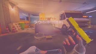 【R6S】Kill Clip　♯2