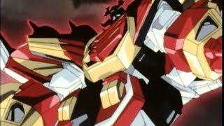 勇者指令(5)　スーパーファイヤーダグオン & ダグベース & ED