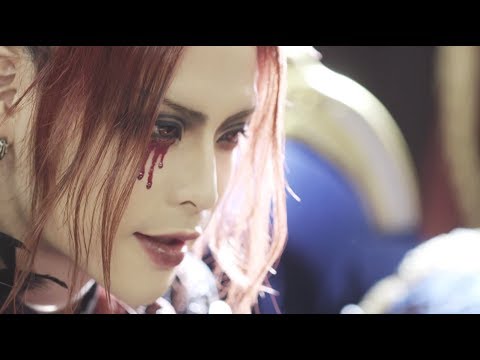 ラミヤ 「escort」 MV Full
