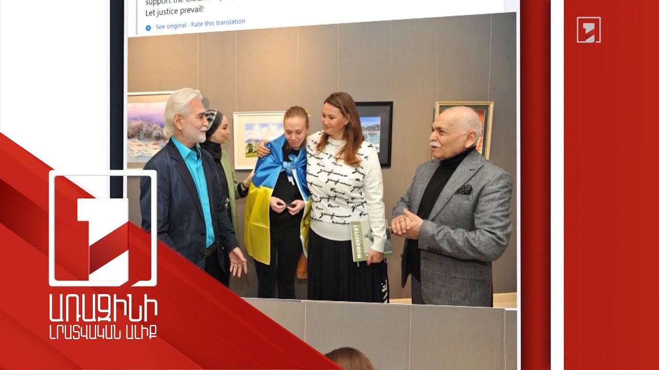 Բաքվի հակառուսական քարոզը՝ ռուս-ուկրաինական լարված հարաբերությունների ֆոնին