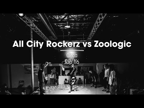 All City Rockerz vs Zoologic [Top 16] // .stance - SPIN LAS VEGAS