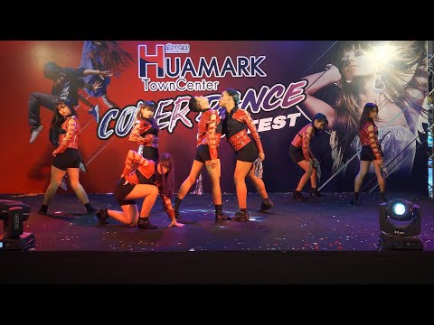 191109 Hope cover Dreamcatcher - YOU AND I + PIRI @ Huamark Town Center Cover Dance 2019