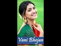 Vani Bhojan Cute Photoshoot Vani Bhojan Shorts
