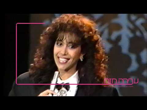 שבעת המינים