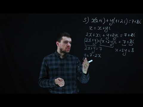 Numere complexe egale intre ele.  Exemplu rezolvat | Examen.md