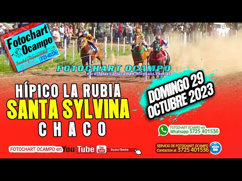 HÍPICO LA RUBIA - SANTA SYLVINA -CHACO - Resumen de la Reunión del 29/10/2023