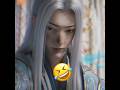 BTTH Xiao Xiao Let Me See Your Power Xiao Xiao Yao Lao Battle Through The Heavens