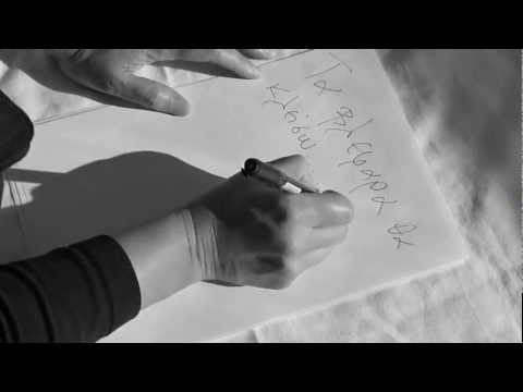 Χρυσούλα Παπαδοπούλου (c.merendez)-Ξεκίνα εσύ αγάπη μου