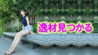 「カモシカのような」とはまさにこのことです。