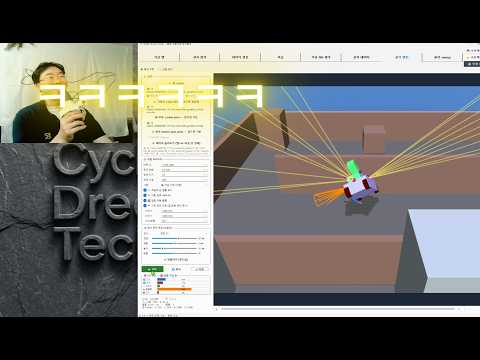 NCDT Ai Studio 자율주행 시뮬레이터